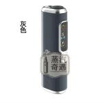 HITASTE F2主機 灰色現貨 一支煙抽兩次 3200mAh大電量30支續航 TEREA煙彈專用 加熱菸二次機省錢神器