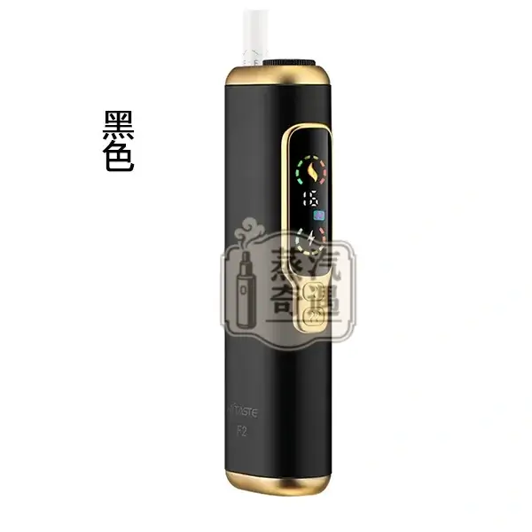 HITASTE F2主機 黑色現貨 一支菸抽兩次 3200mAh大電量30支續航 TEREA專用 IQOS 二回機省錢神器 HITASTE F2主機 黑色現貨 一支菸抽兩次 3200mAh大電量30支續航 TEREA專用 IQOS 二回機省錢神器