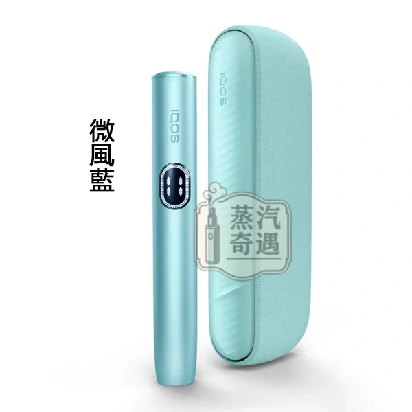 IQOS ILUMA I側開版 微風藍 TEREA 煙彈專用 應免清潔無刀片感應感應加熱・觸控螢幕・暫停功能升級 全家 加熱菸主機現貨供應 IQOS ILUMA I側開版 微風藍 TEREA 煙彈專用 應免清潔無刀片感應感應加熱・觸控螢幕・暫停功能升級 全家 加熱菸主機現貨供應