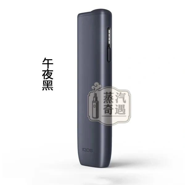 IQOS ILUMA I ONE午夜黑 8代現貨 TEREA煙彈專用 經典必選全家加熱菸主機,免清潔一體機 IQOS ILUMA I ONE午夜黑 8代現貨 TEREA煙彈專用 經典必選全家加熱菸主機,免清潔一體機