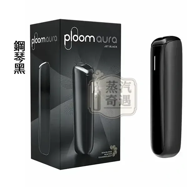 Ploom Aura全家 加熱煙主機曜石黑現貨 智能熱流技術 藍牙連接App 四種加熱模式 MEVIUS/CAMEL/EVO(Ploom專用) Ploom Aura全家 加熱煙主機曜石黑現貨 智能熱流技術 藍牙連接App 四種加熱模式 MEVIUS/CAMEL/EVO(Ploom專用)
